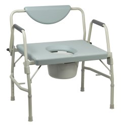 McKesson Heavy Duty Non-Folding Commode Chair Questions & Answers